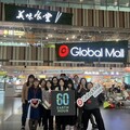 響應愛地球 Global Mall新左營車站力推四大綠色共享行動