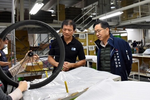 自行車美學與科技結合 隱形冠軍「天心工業」