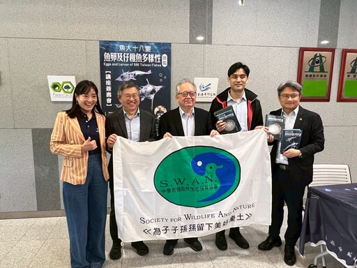 海洋研究重要里程碑！國海院攜手中研院 首創DNA條碼魚類圖鑑問世