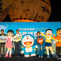 2025台東熱氣球嘉年華攜手全新IP「哆啦A夢」 7月登場打造夏季最強IP盛會