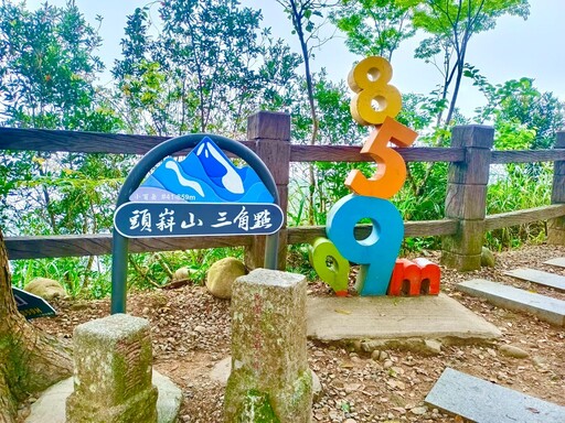 台中大坑眺景秘境開箱 五號步道雲霧繚繞風情