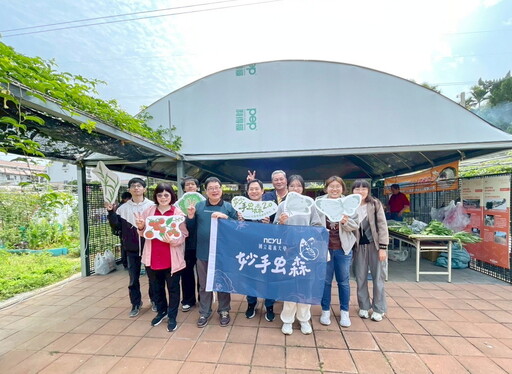 妙手虫森守綠意 嘉大師生與市民推廣食農教育