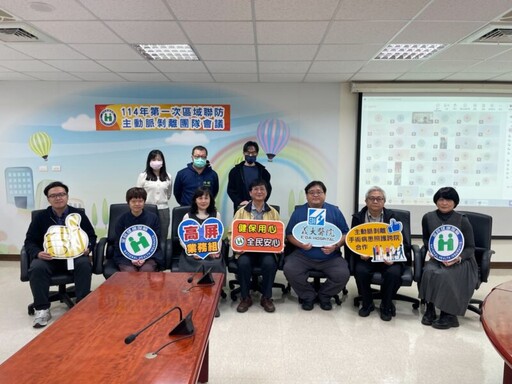 義大醫院攜手42家醫院 建立主動脈剝離手術高效轉診網絡拚救命