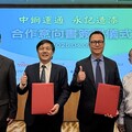 攜手永續！中鋼運通攜手永記造漆 打造海洋友善船舶塗料