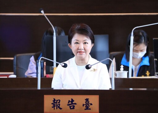 台中市議會114年度定期會開議 盧秀燕施政總報告深受陳廷秀議員讚揚