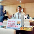 台中市議會114年度定期會開議 盧秀燕施政總報告深受陳廷秀議員讚揚