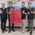偵查佐考上警大警佐班 分局長貼紅榜恭賀二人