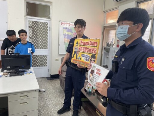 彌陀國中參訪彌陀所 警方宣導反詐反毒守護青少年安全