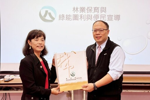 增進廉政觀念x提升行政效能 林保署新竹分署舉辦「圖利便民廉政宣導系列講座」