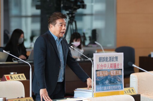 守護健康！拆除中火燃煤機組！ 盧市長要求經濟部「先蓋後拆」