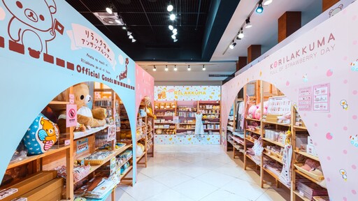 小白熊20週年特展移師高雄 夢時代限定登場、獨家商品一次看