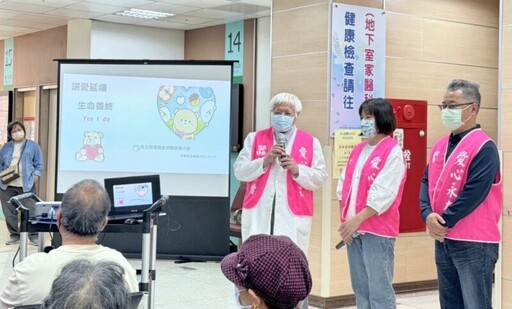 讓愛與生命同行 北榮新竹分院攜手民眾共同關注器官捐贈