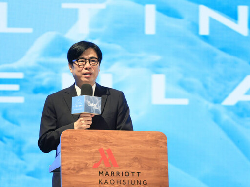 出席IPCC學者國際論壇 陳其邁以具體行動響應2050年淨零目標