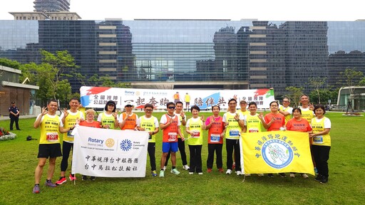 落實推動運動平權 邀挺視障路跑活動