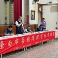 喜樹灣裡市地重劃區土地分配說明會 黃偉哲：打造觀光休憩新亮點