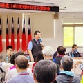 退除役官兵懇談會 新竹榮服處藉由溝通傾聽廣納退役袍澤建言精進真誠及效率的服務效能