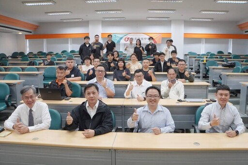 大葉大學消防工程數位化研習班 助攻產業數位轉型