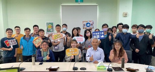 中油公司液化天然氣工程處舉辦廉政講習 檢察官分享採購履約案例