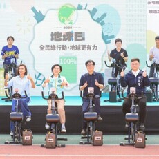 苓雅運動園區變身高雄Highline Park 地球日活動4千人朝聖