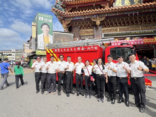 高雄鳳邑雙慈殿捐贈小型水箱消防車 提升內門區救災效能