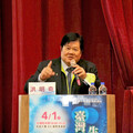 臺灣可以成為生醫科技島嗎？ 中醫藥大學洪明奇校長大哉問