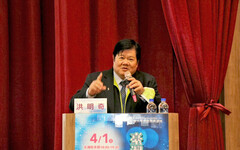 臺灣可以成為生醫科技島嗎？ 中醫藥大學洪明奇校長大哉問