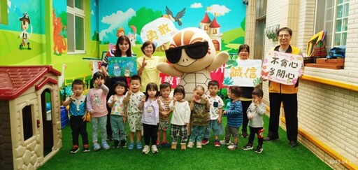 崇廉尚潔、向上躍升 關西鎮公所廉政列車前進幼兒園扎根廉潔教育