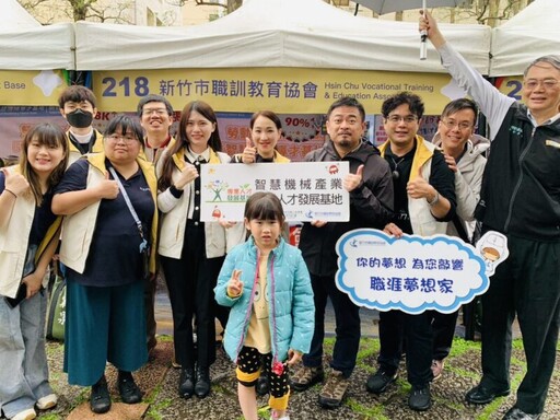 勞動部「智慧機械專才基地」 助力人才轉型並攻佔高薪製造職缺