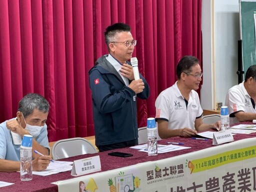 型農大聯盟培育13年有成 高雄農業局規劃10場青農交流會