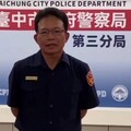 謝有筆身先士卒防詐 保住一百六十五萬元