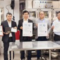 樹立技職實作導向永續典範 敏實科大研製甜點完成全國首件碳中和查證