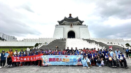 當偏鄉爺奶一日孫子 頂新和德攜手志工傳愛陪伴