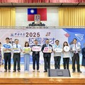 3千職缺助青年圓夢 竹市春季就博會中華大學壓軸登場