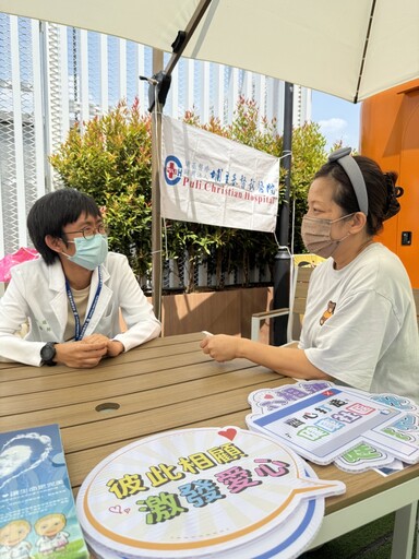 母親節前夕送健康 埔基義診進駐日月町