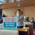 陳廷秀議員為熱愛藝術學童請命 爭取港區設立國小美術班