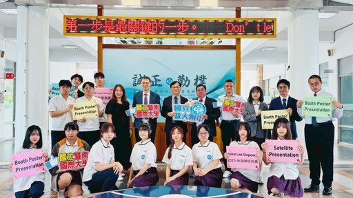 暨大附中代表台灣學校 新加坡參賽2025 Global Link Singapore