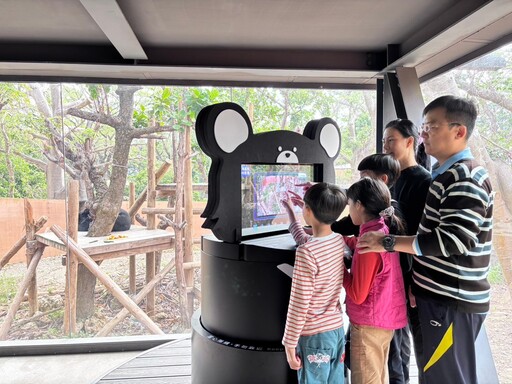 高市府 x 工研院打造AI導覽系統 壽山動物園黑熊波比成明星代言人
