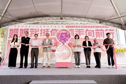 滿滿女力就業創業成效 桃竹苗分署「媽媽我挺你」市集逾千人熱情參與