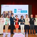 高雄美力媽媽頒獎典禮 陳其邁感謝母親對社會貢獻