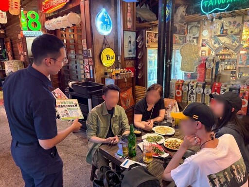 從源頭預防酒駕 高雄警持續穿梭飲酒場所宣導列車見成效