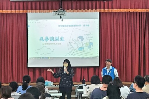 完善政府採購前期作業品質 竹縣府採購稽核組和竹縣衛生局辦專題研習