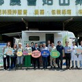 全國首創「質譜宅急便」巡迴服務 農業局:免費快檢守護農產安全