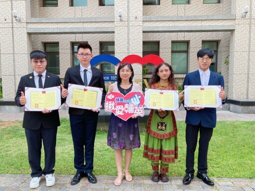 輔英科大師生大豐收 八師生獲大專優秀青年獎 六教職員雙雙獲獎