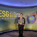 綠色醫療典範！小港醫院榮獲2025年ESG醫療永續楷模獎