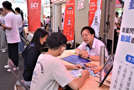 無縫接軌職場 55家企業、1600職缺搶攻嘉大職涯日