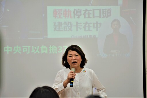 嘉義輕軌建設露曙光 中央願意負擔372億工程款