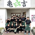 日本社福典範 龜吉進修學校關鍵一招「相信長者的選擇」紅遍全日本