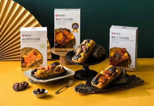 夢時代推頂級鮑魚粽 青鳥蛋捲、生乳可頌快閃進駐