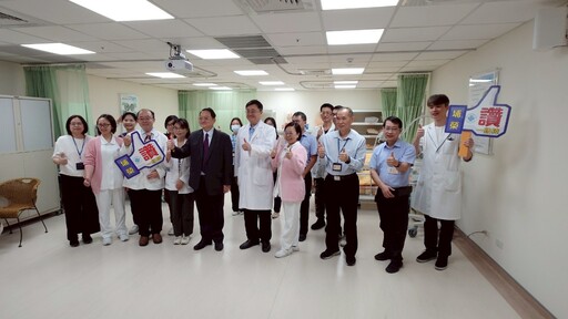 中埔榮「臨床技能中心」揭牌 提升醫療教學與照護品質