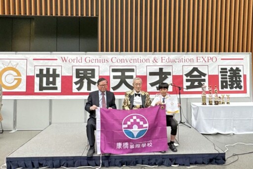 台灣之光！ 謝獻允榮獲2025第39屆日本東京創新天才國際發明展金牌